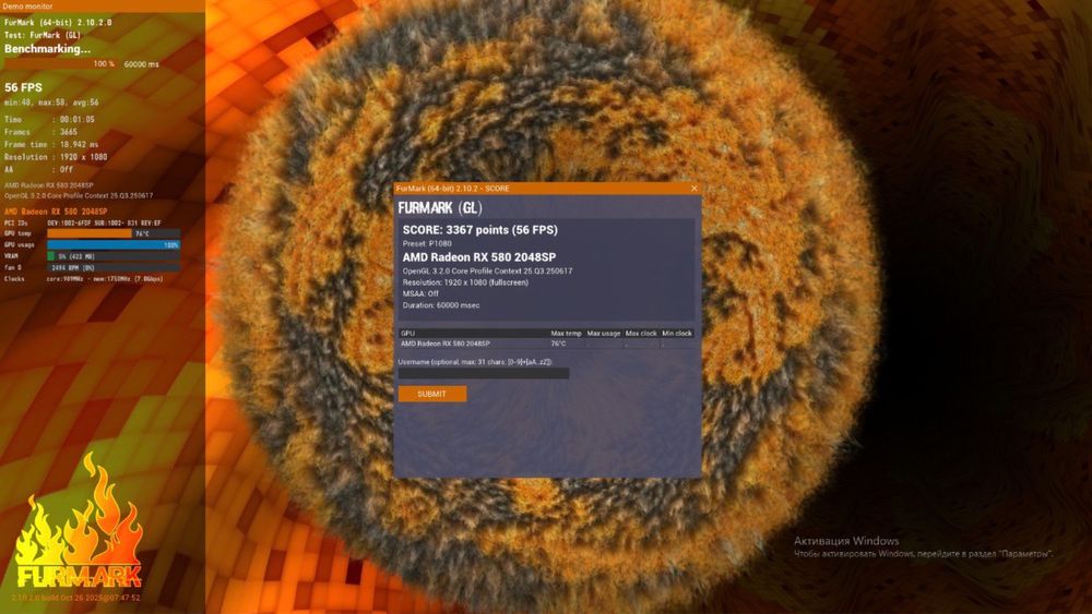 Відеокарта AMD Radeon RX 580 8GB 2048SP в гарному стані