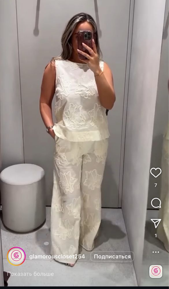 Лён Zara костюм брюки