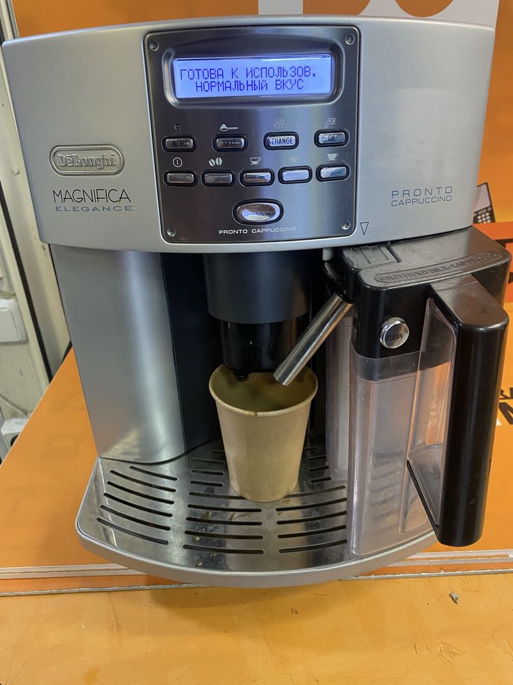 Кавомашина  DeLonghi Esam 3600 Magnifica