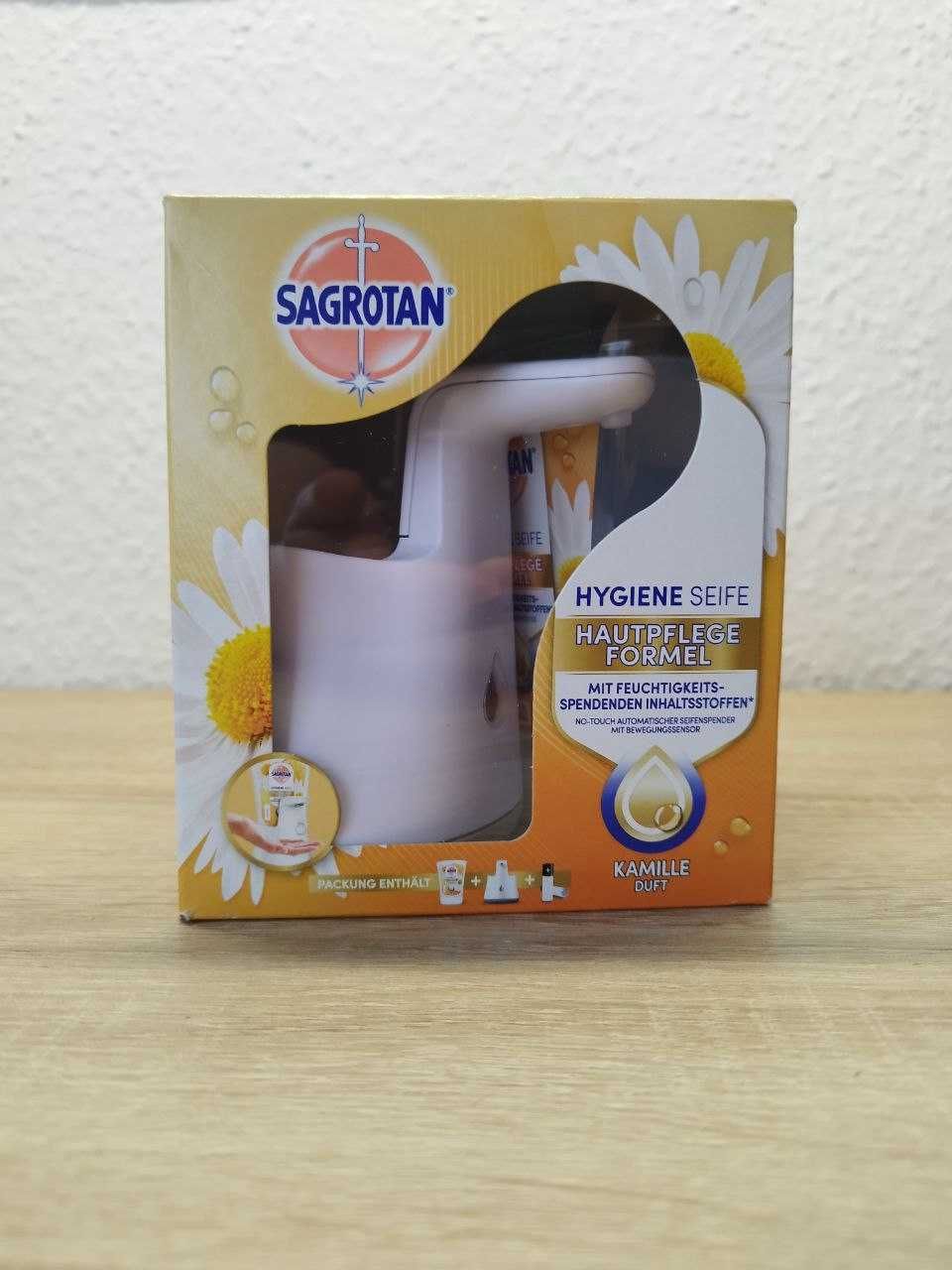 Sagrotan - рідке мило