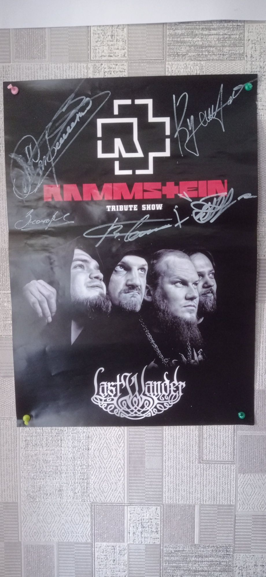 Плакат з автографами групи " LastWander"