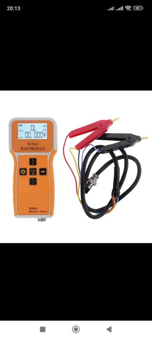 RS 3563 тестер внутреннего сопротивления АКБ