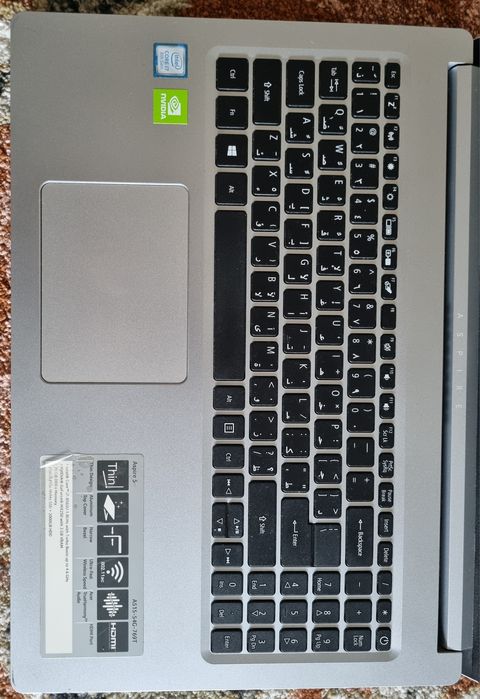 Acer Aspire 5 - 20GB RAM - 2TB HDD