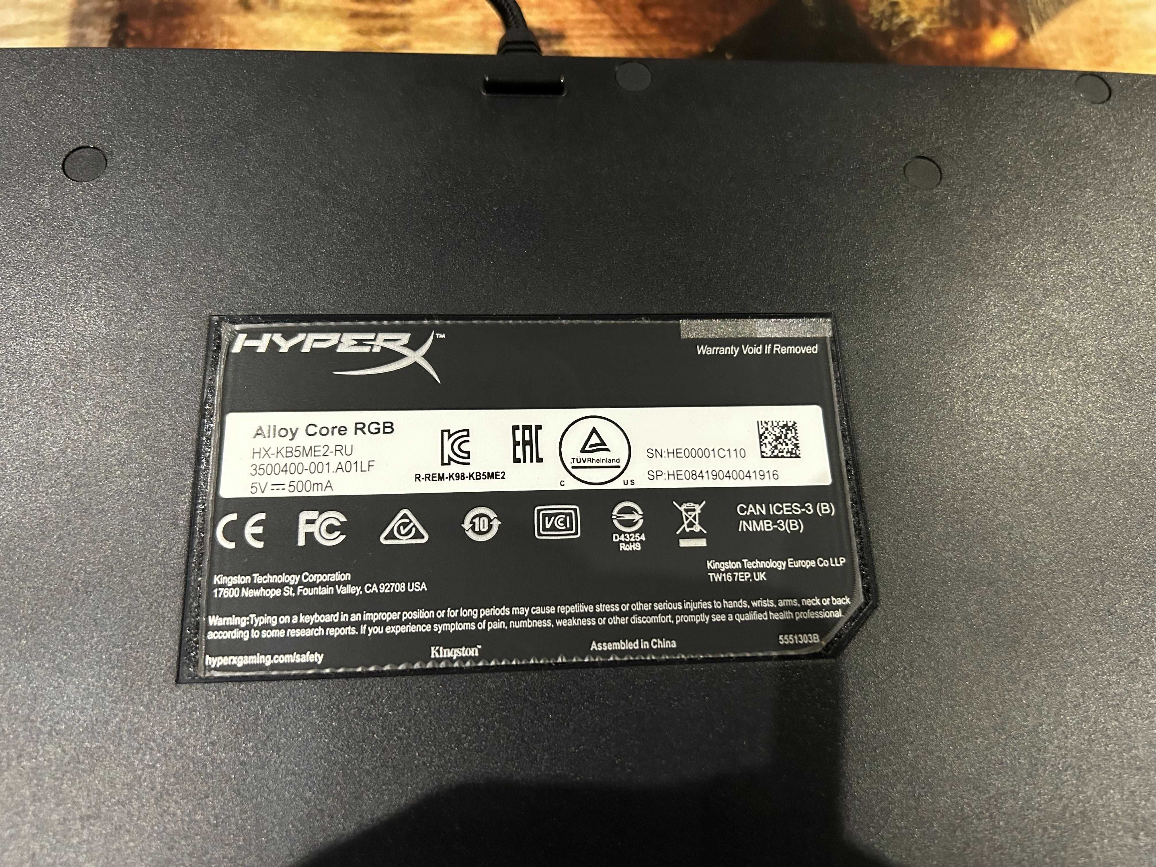 Клавиатура HyperX Alloy Core RGB в идеальном состоянии