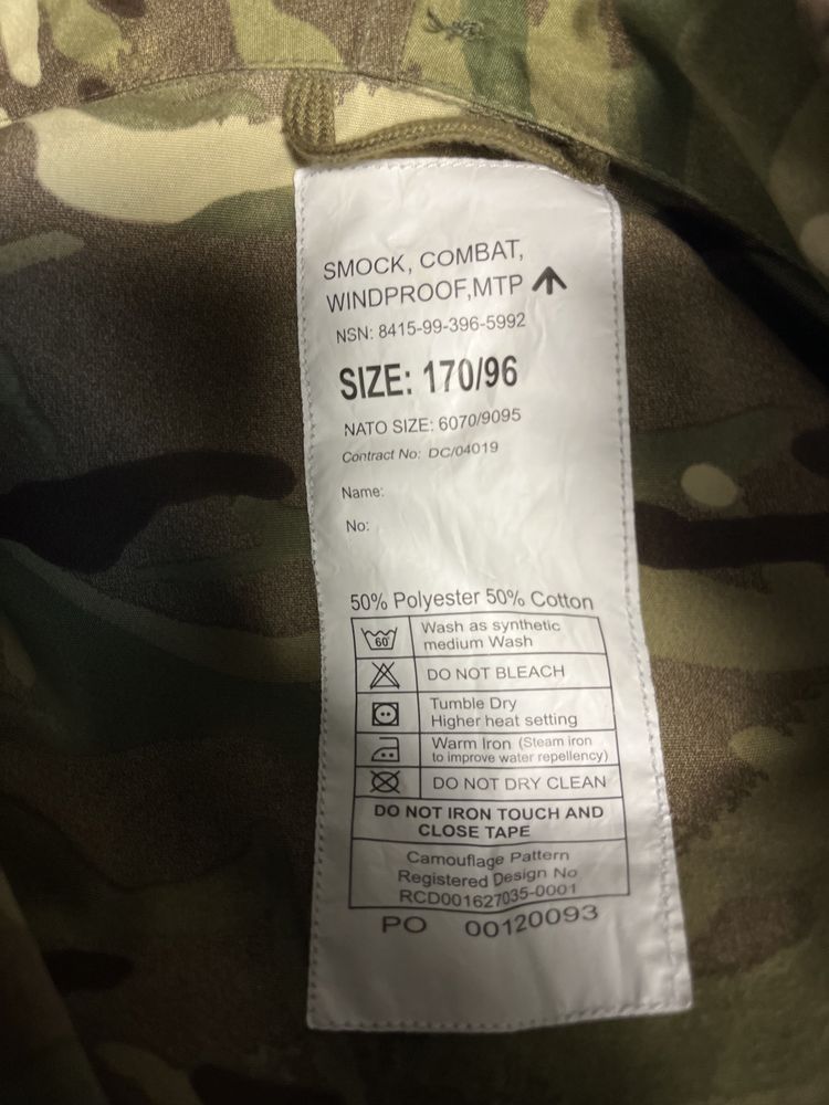 Парка МТР Британія Оригінал Smock Combat Winwdproof МТР