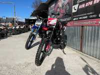 Cross 250cc 24km 17/14 koło Xtreme MotoSport 2024r LONCIN