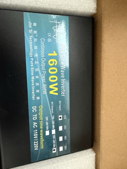 Інвертор, перетворювач 1600w