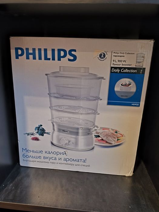 Philips HD9125 parowar