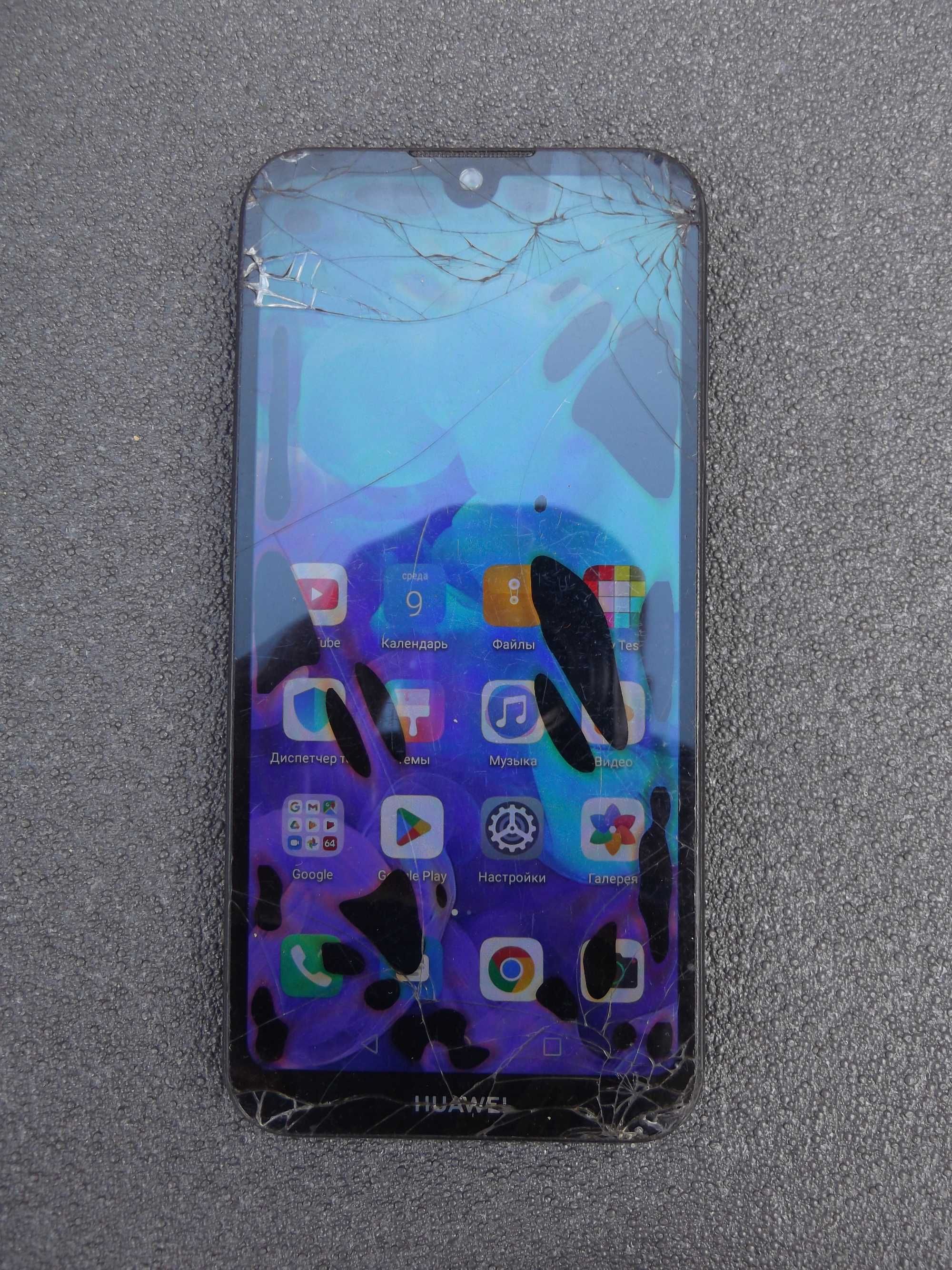 2/16Gb Huawei Y5 2019 AMN-LX9 мобильный телефон