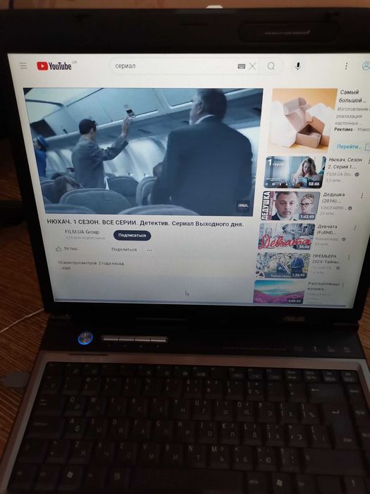 Ноутбук Asus A3F