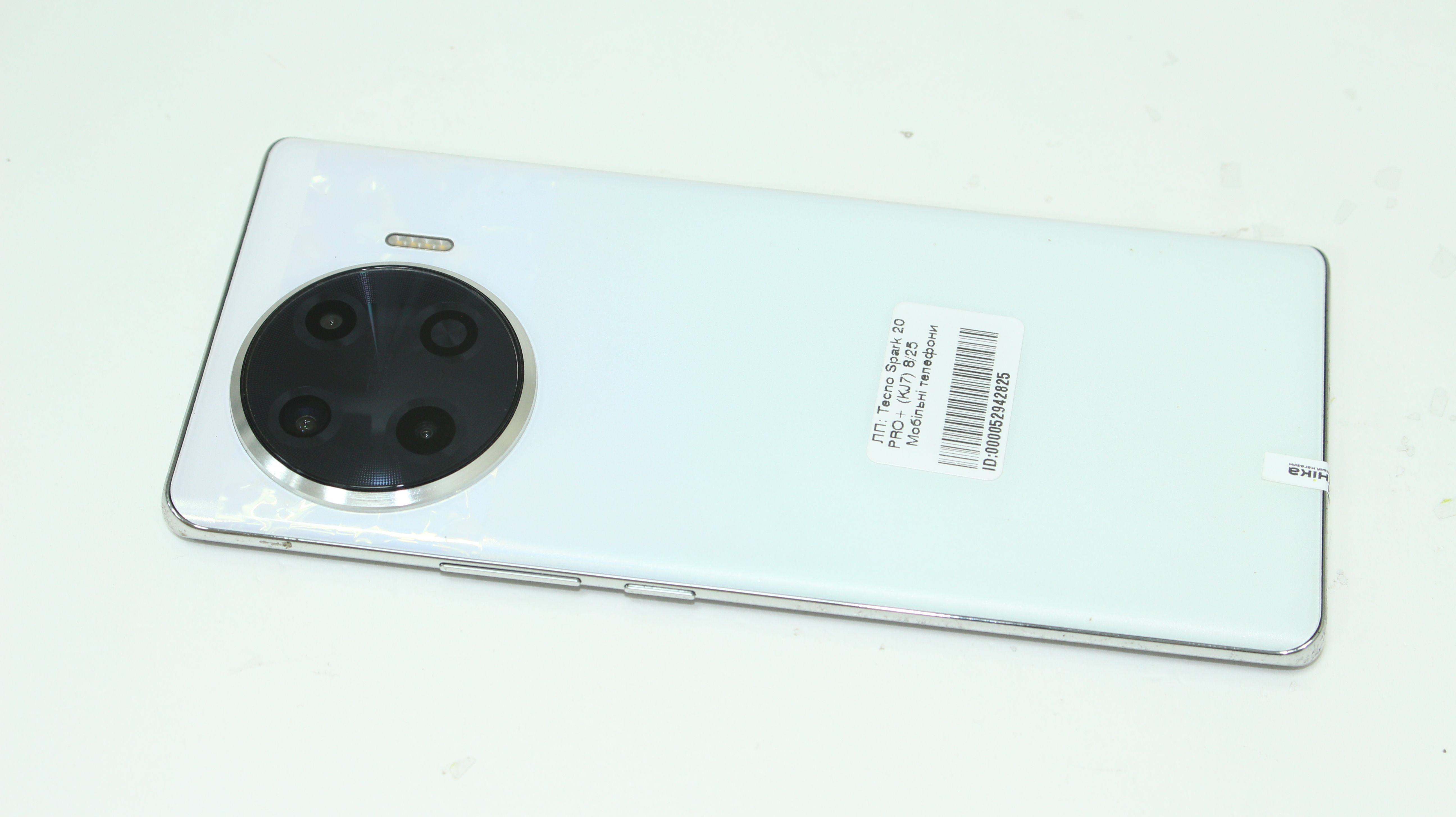 Tecno Spark 20 PRO (KJ7) 8/256GB