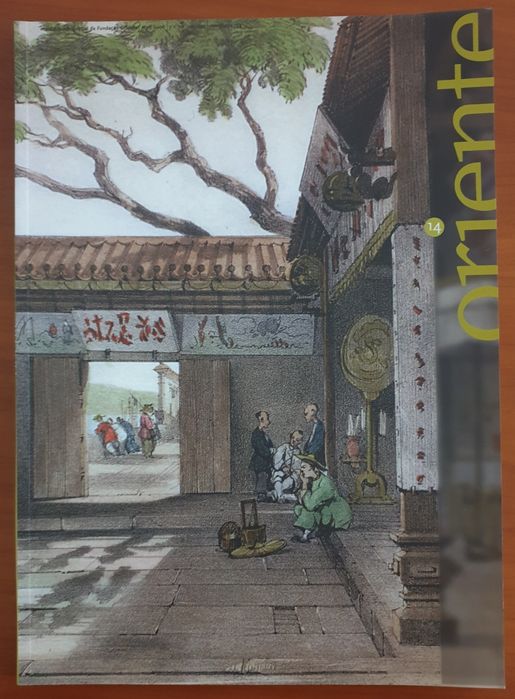 Revista Oriente n⁰ 14