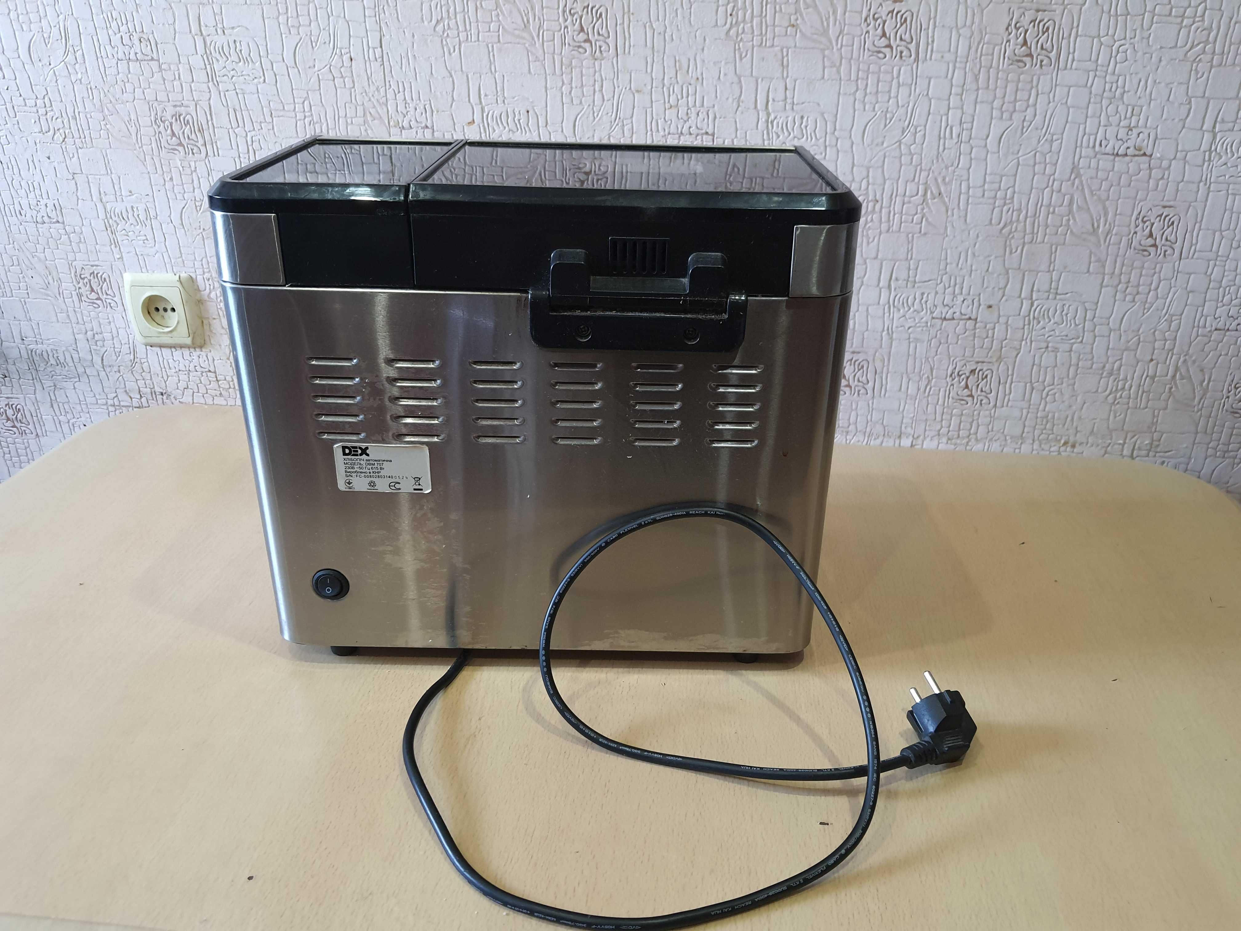 Хлібопічка DEX DBM 707