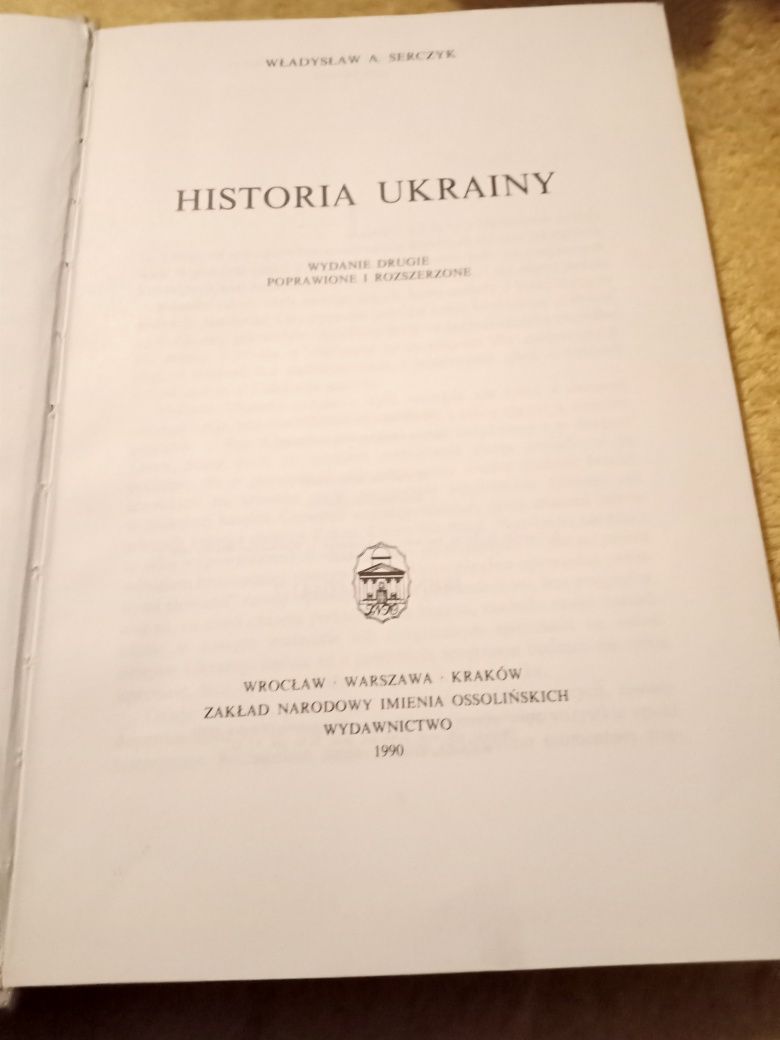 Władysław Serczyk Historia Ukrainy