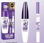 Zestaw tusz do rzęs i eyeliner 5D  Wodoodporna Silikonowa Mascara