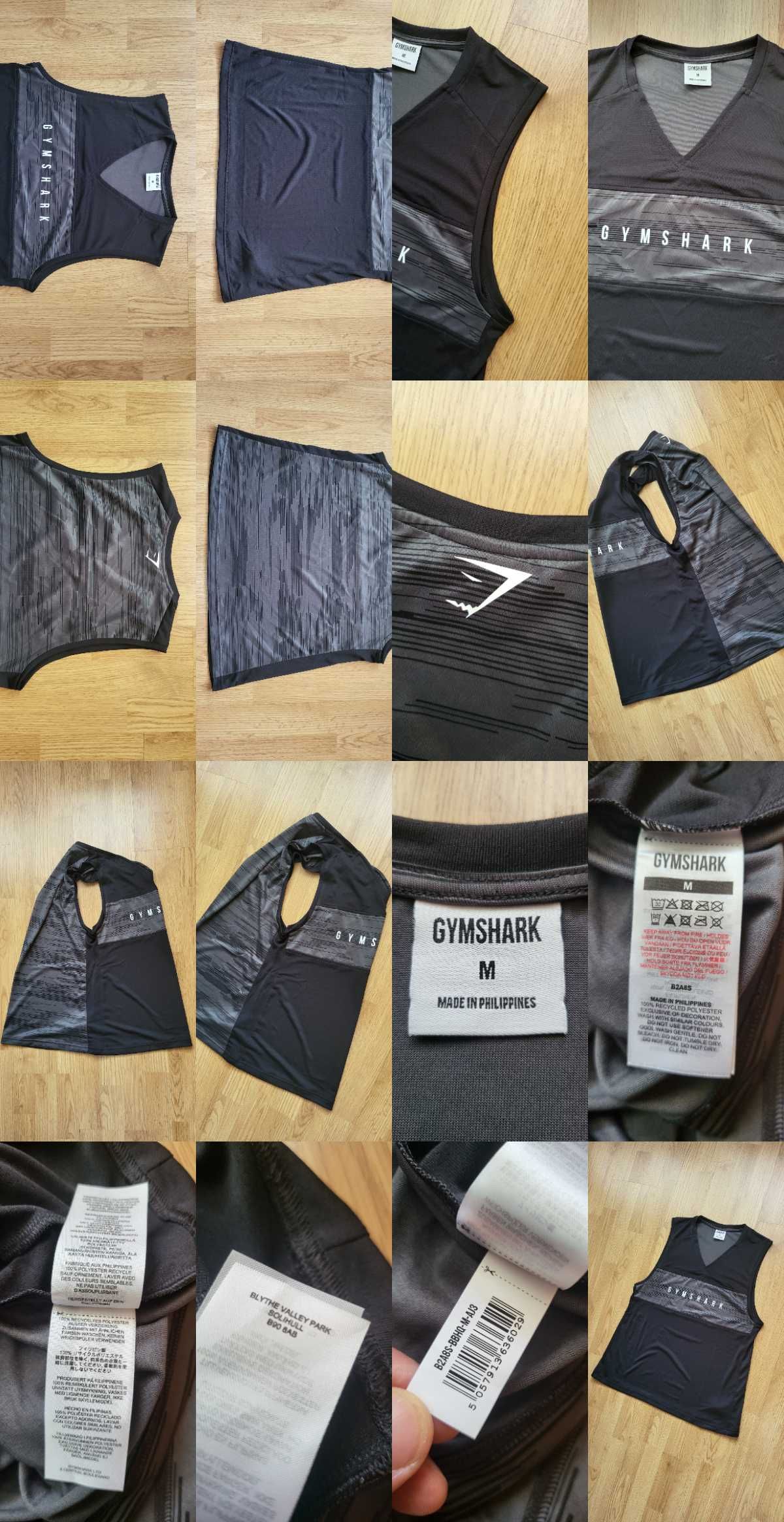 Koszulka Gymshark