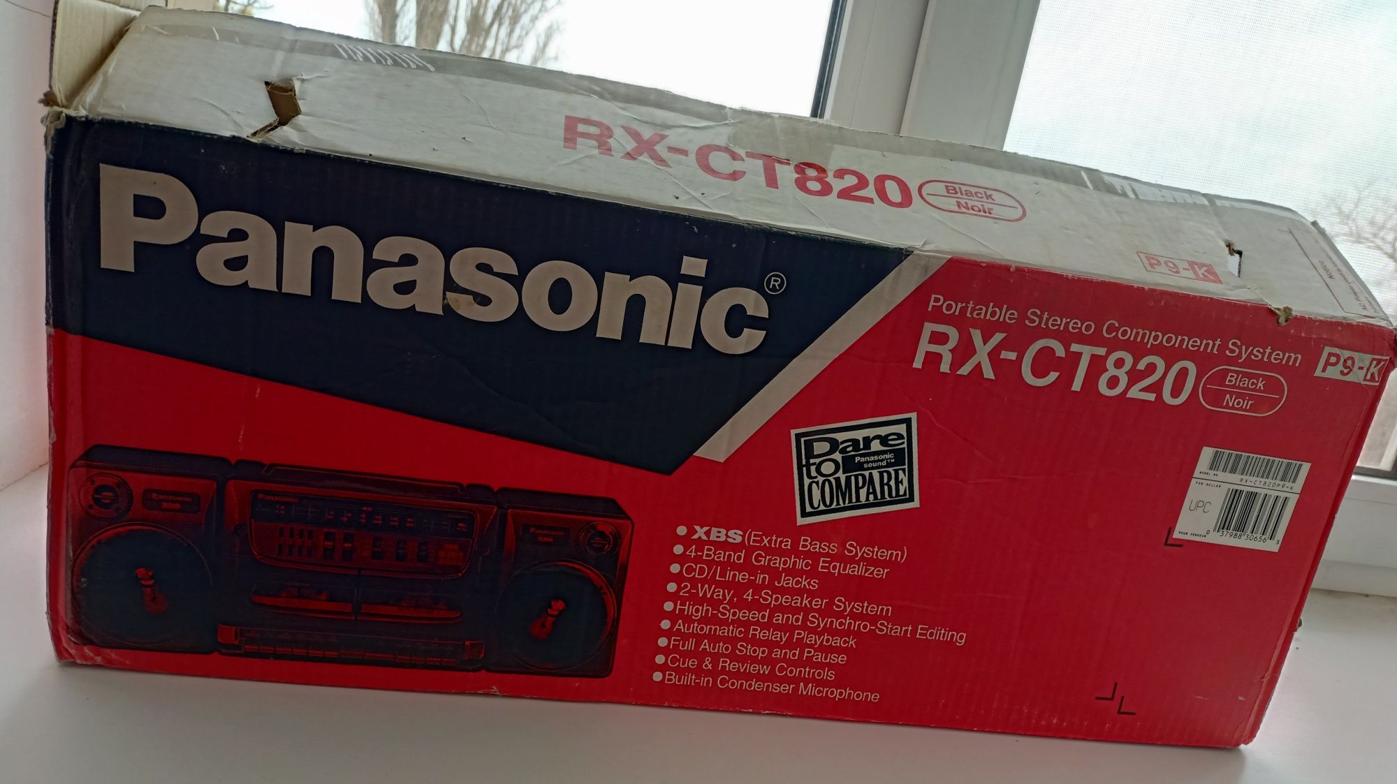 Новая! Винтажная магнитола Panasonic RX- CT820