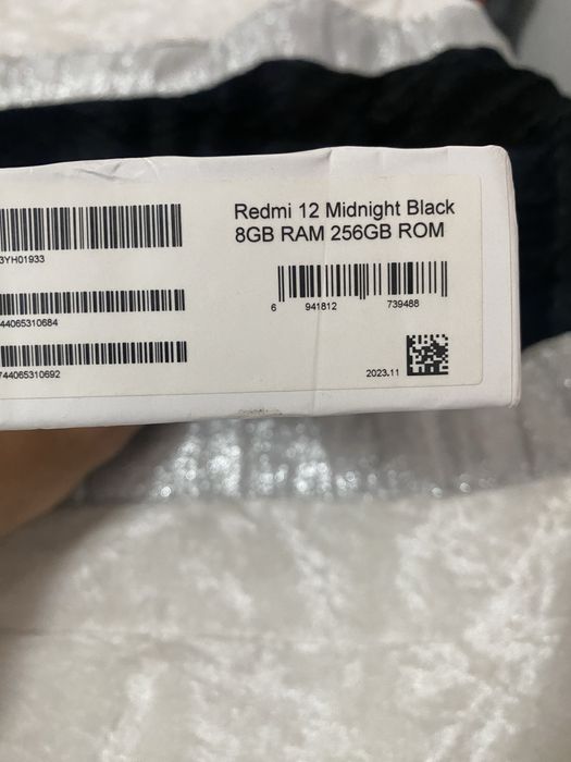 Redmi 12 /256GB/8RAM ACEITO TROCAS