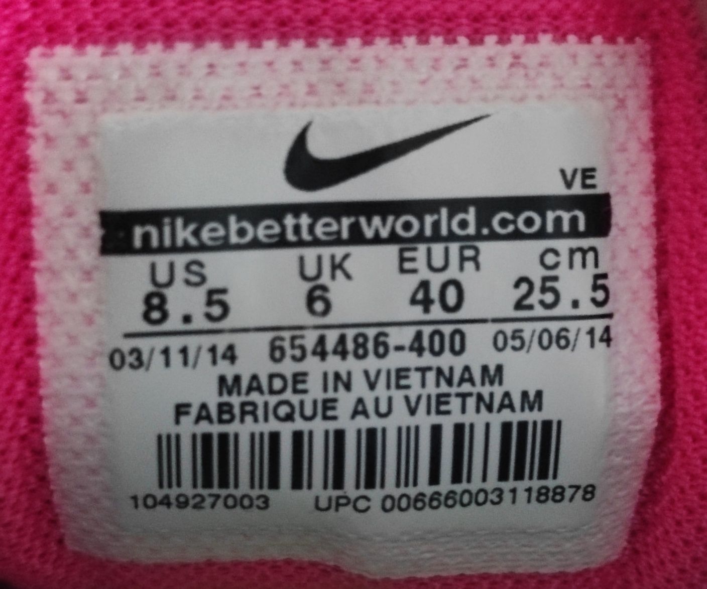 Nike Air Zoom Pegasus 31