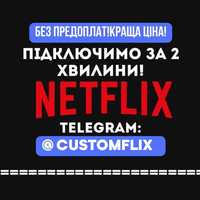 NETFLIX Premium 4k нетфлікс преміум ULTRA HD