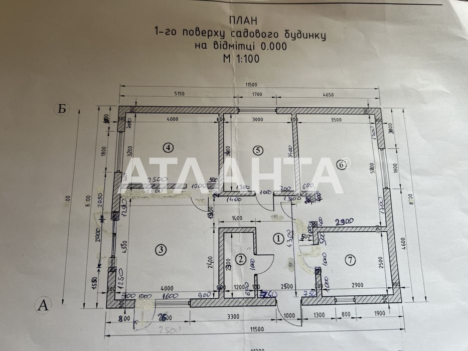 Одноэтажный дом новой постройки в Фонтанке , близость трассы.