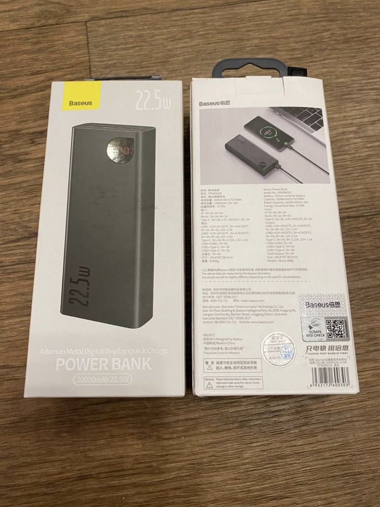 Baseus Adaman Metal 20000 mAh 22.5W