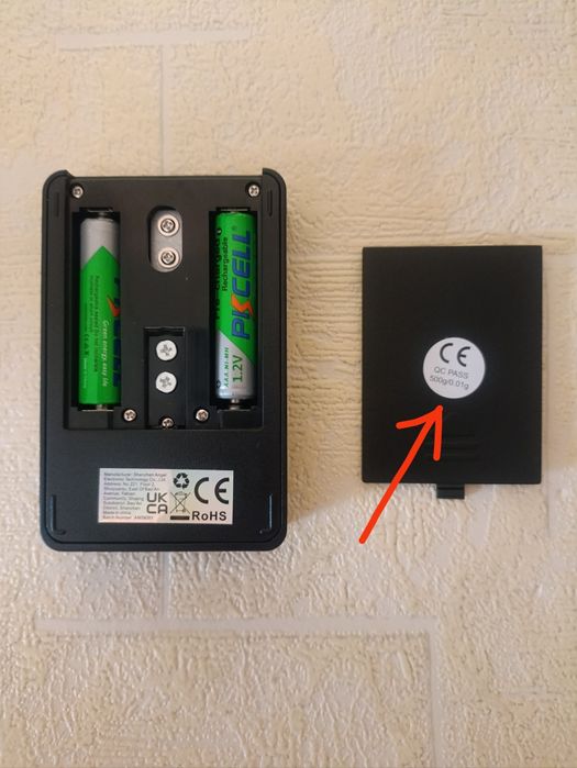 Высокоточные, ювелирные/медицинские весы - 500g x 0.01g