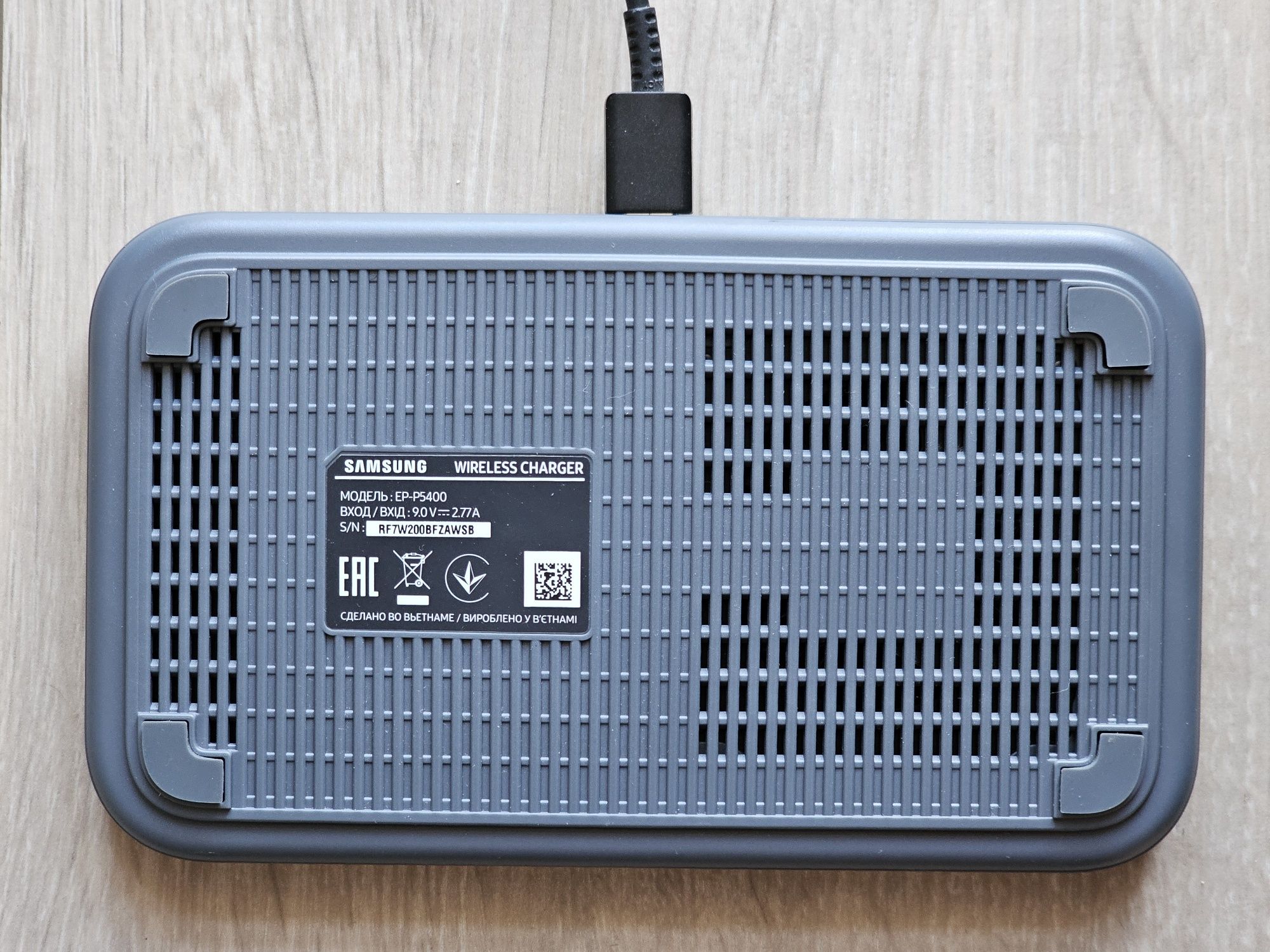Бездротовий зарядний пристрій Samsung 15W Dual