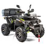 QUAD ASIX Fourcraft 250 Ultra | 24 miesiące gwarancji | RATY | dostawa