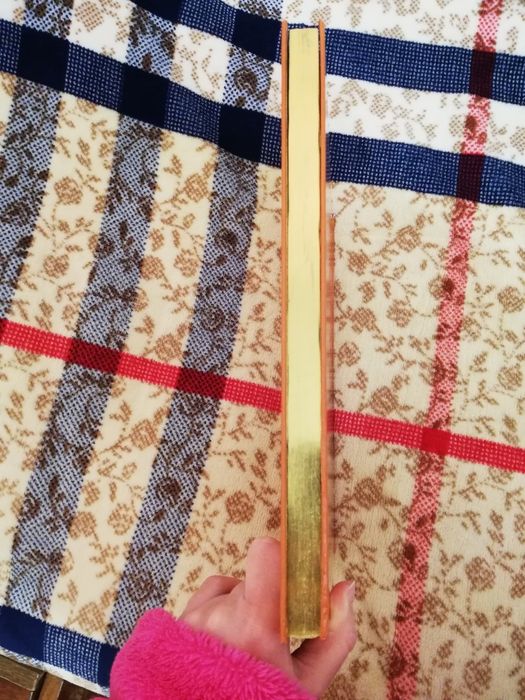 Книга Православные святыни