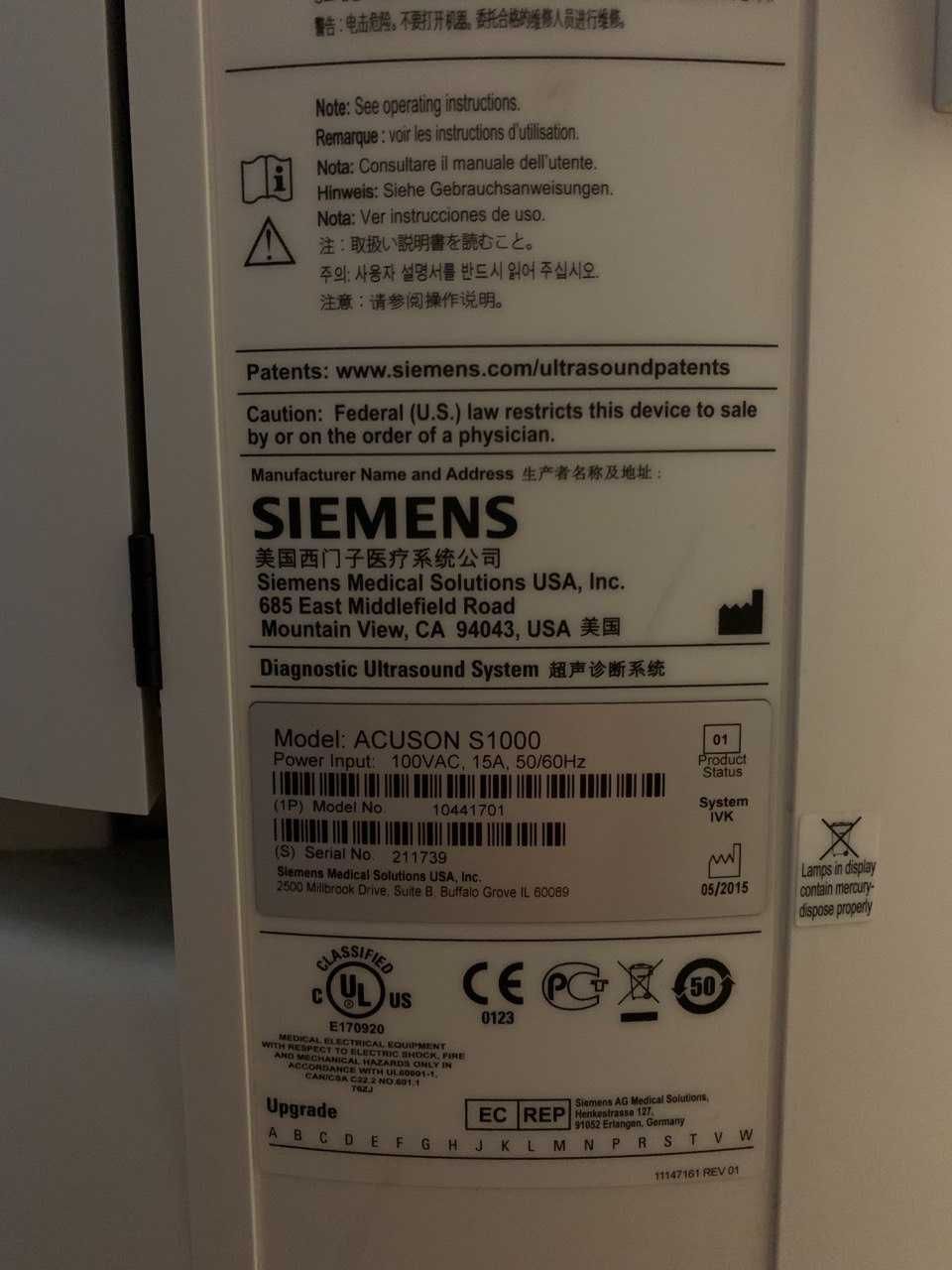 Продам аппарат УЗИ (УЗД) экспертного класса SIEMENS ACUSON S1000 HELX