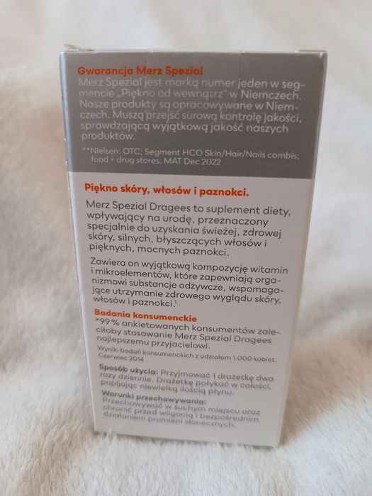 Merz вітаміни для шкіри волосся та нігтів Мерц 60 шт. БАД