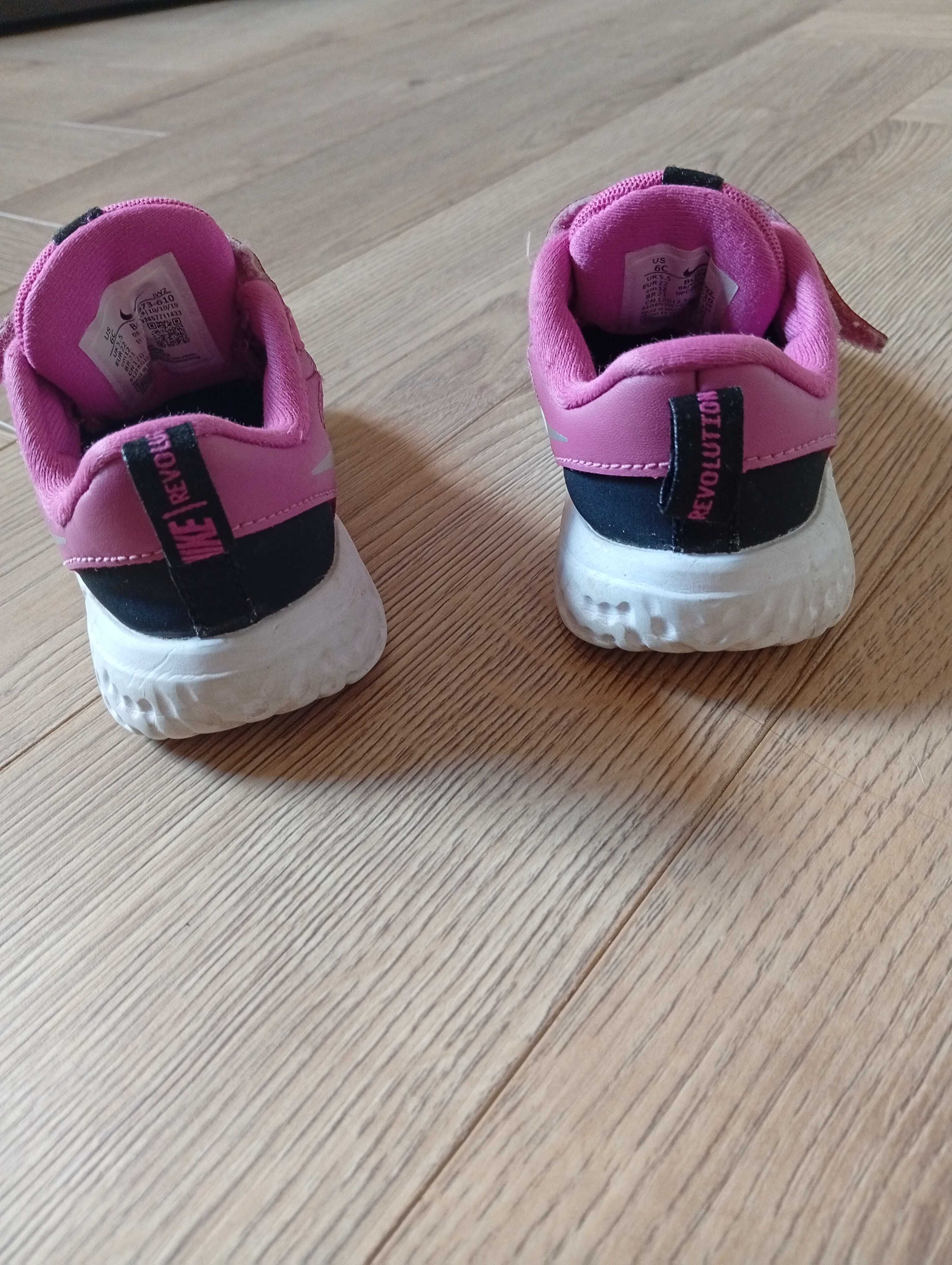 Adidasy dziewczynka r.22