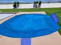 Cobertura piscina