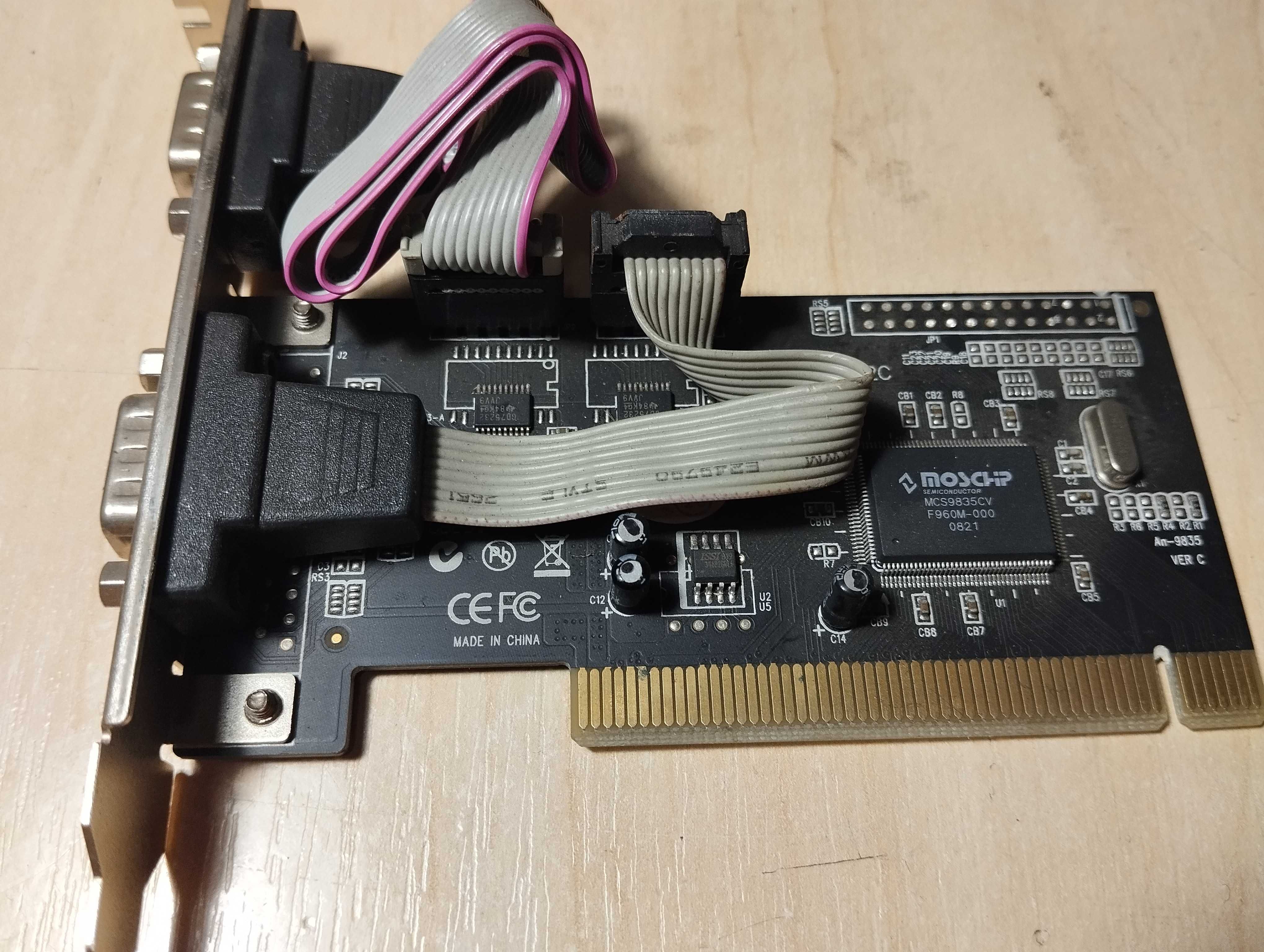 Адаптер lpt tv usb COM firewire