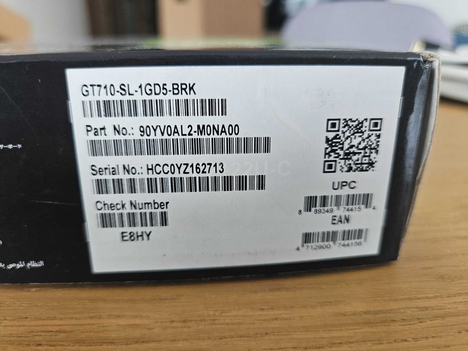 Karta graficzna GT710 Asus GDDR5 1GB low-profile SFF kable