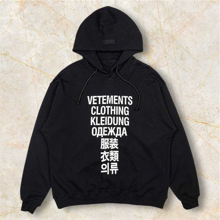 Худі Vetements / Худи ветмо на флісі та без (Різні варіанти)