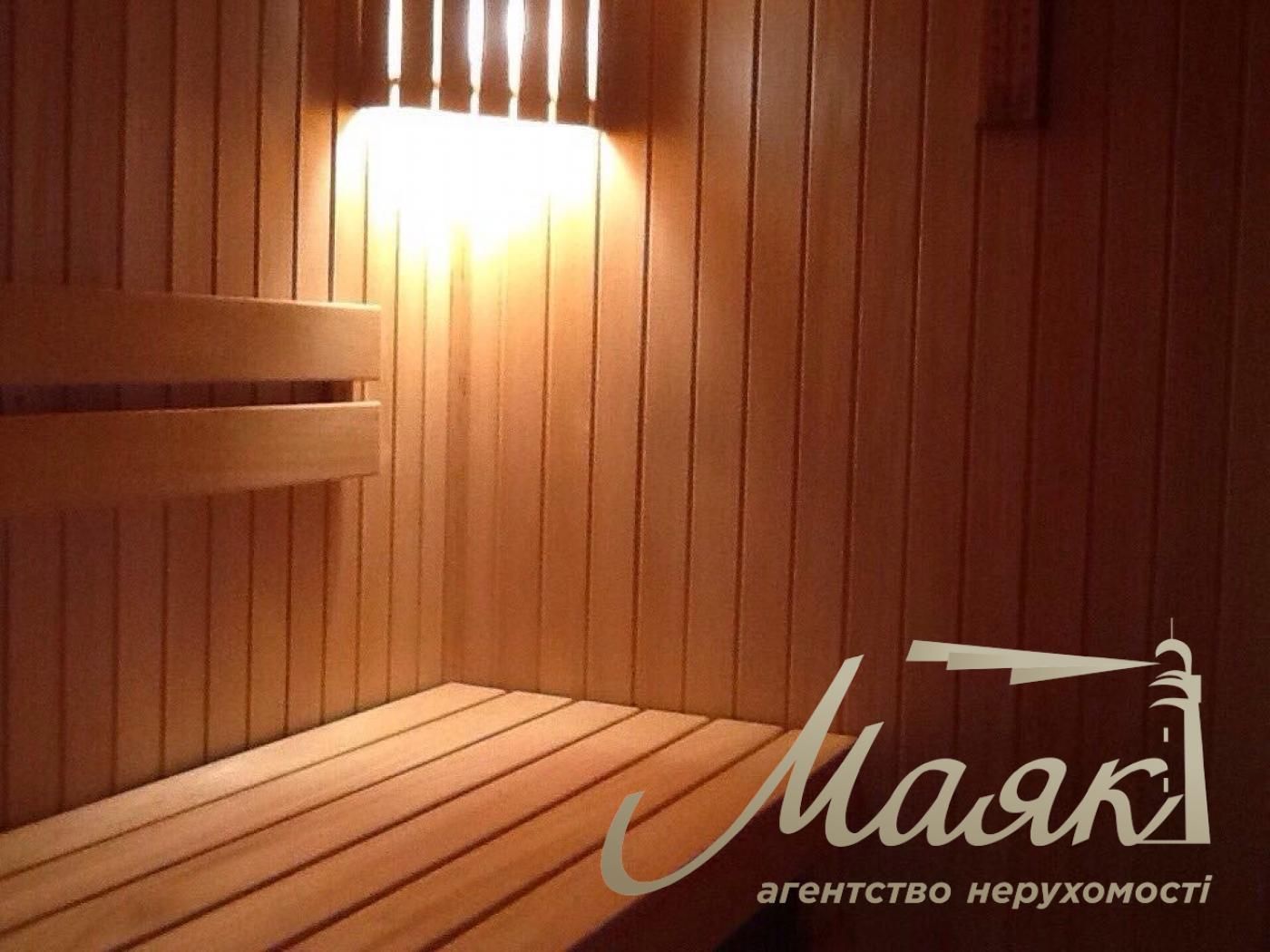 Продажа / Дом / Александровская, Днепровский, Запорожье