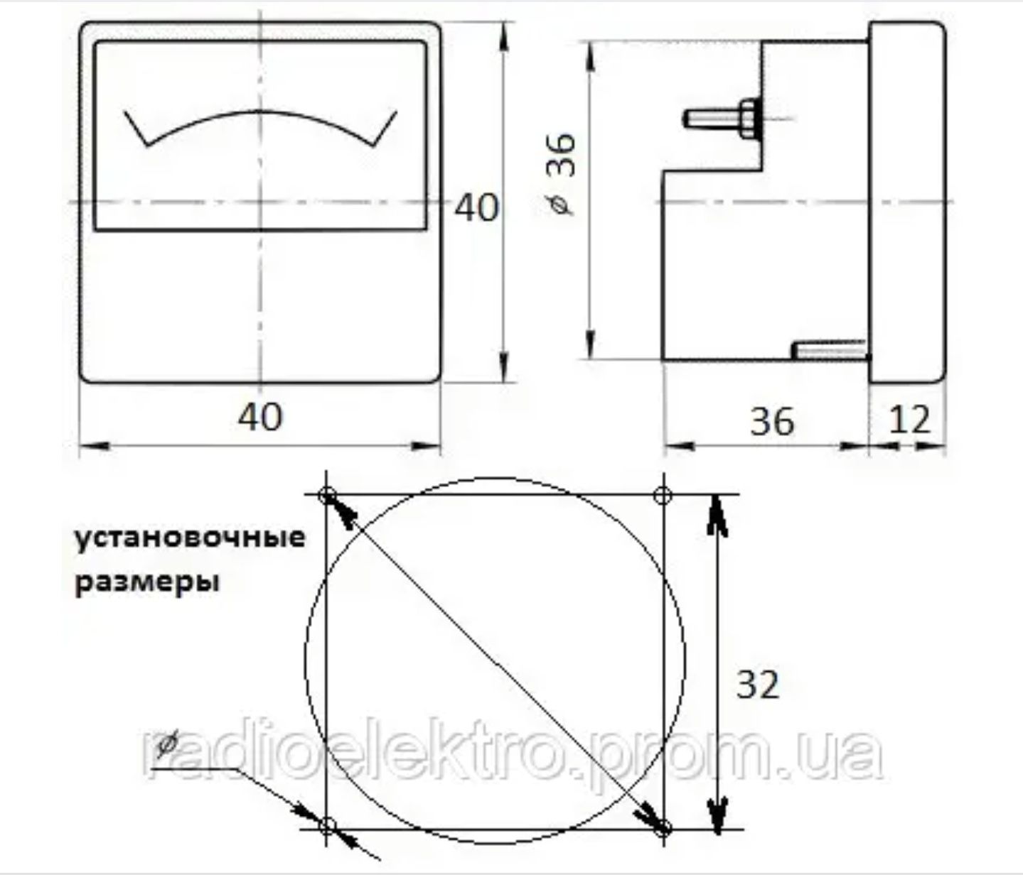 Вольтметр М42303