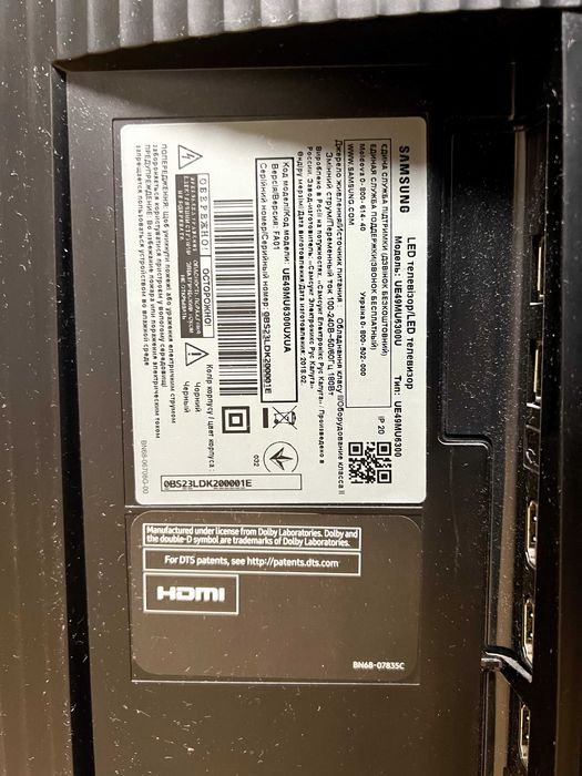 НА ЗАПЧАСТИНИ ЧИ РЕМОНТ Телевізор Samsung UE49MU6300 тріснута матриця