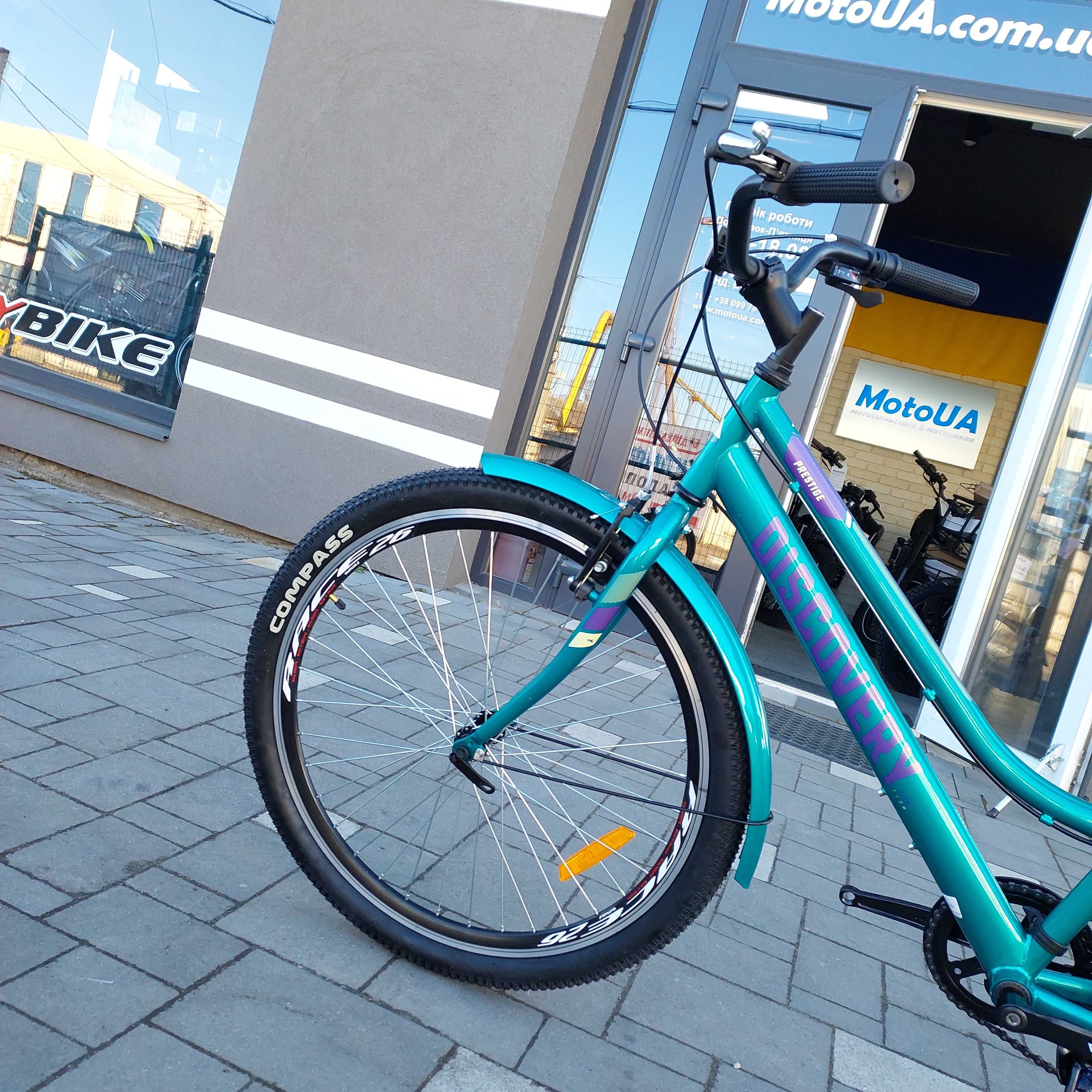 Велосипед ST 26 Discovery PRESTIGE WOMAN, жіночий, міський, рама-17"