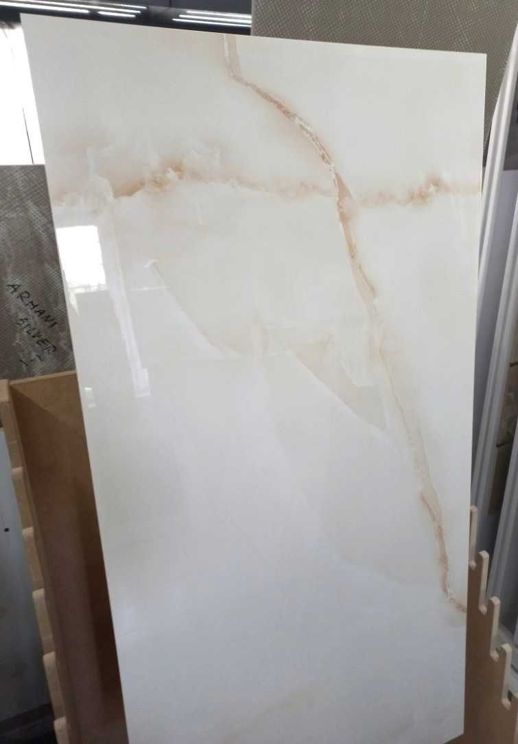Gres Polerowany German Ivory 60x120 Gatunek 1 PROMOCJA