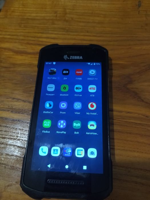 Zebra TC 26BK в н