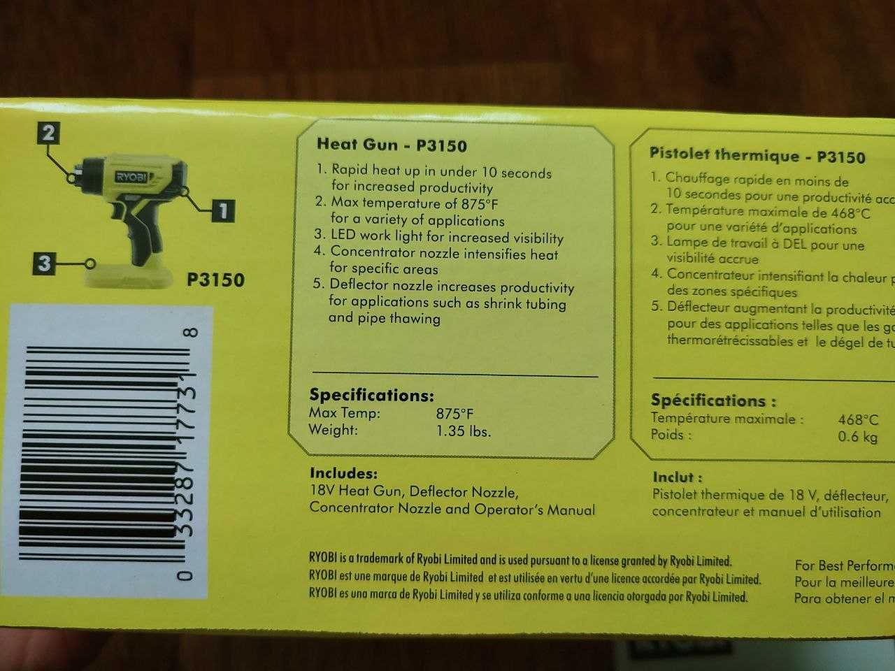 Аккумуляторный фен Ryobi ONE+ P3150 18V