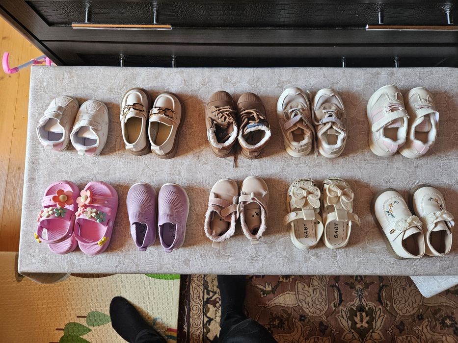 Дитяче взуття 20-23 розмір