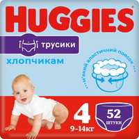 HUGGIES pants трусики для хлопчиків