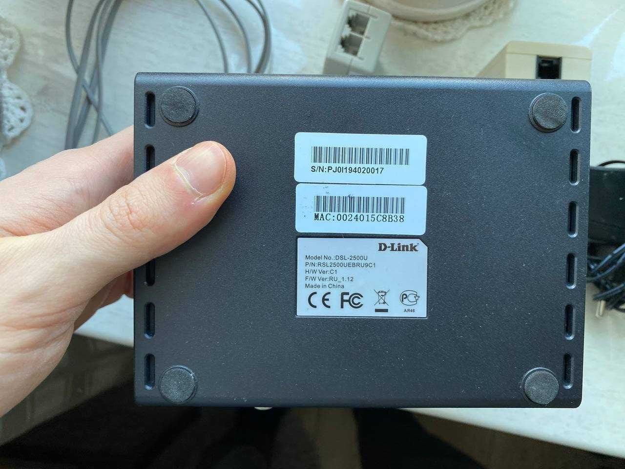 Роутери adsl DLINK, ZTE.
