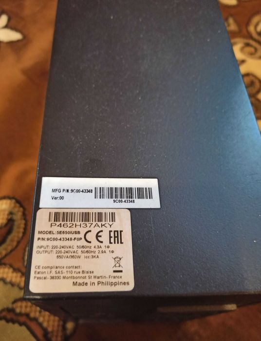 ДБЖ (ИБП) Eaton 5E 650i USB найнижча ціна