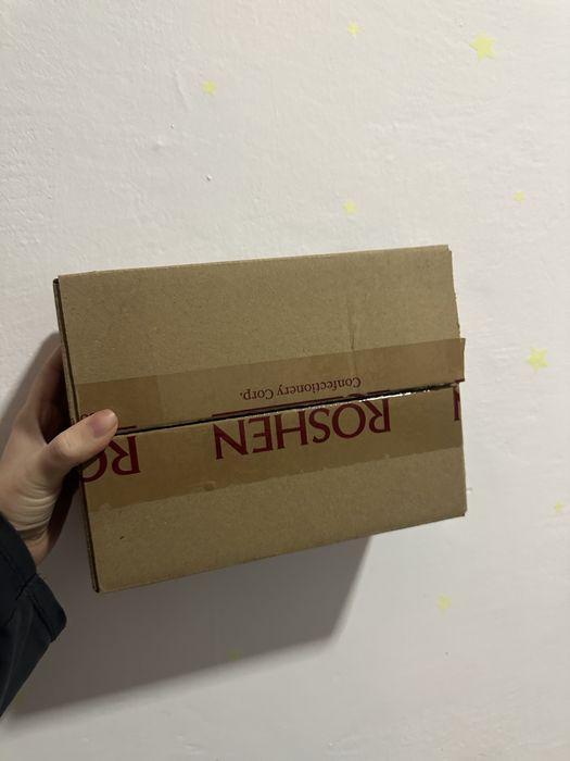 Коробка картонна