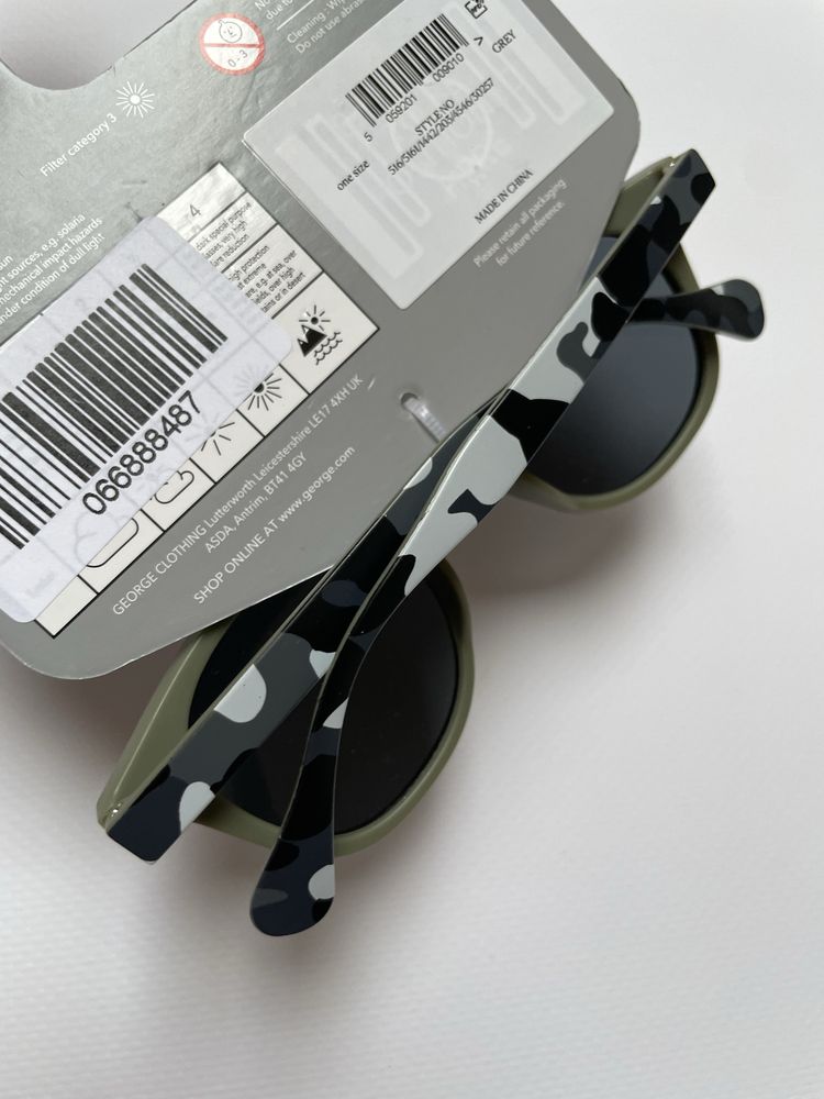 George okulary przeciwsłoneczne moro military khaki chłopięce